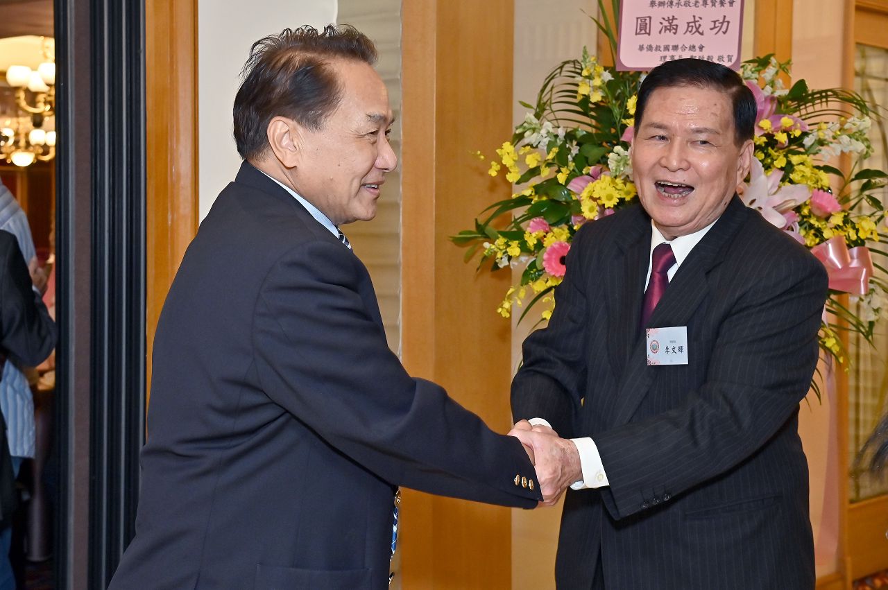 民國112年重陽敬老尊賢餐會